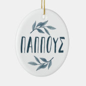 教皇ギリシャの祖父の写真クリスマス セラミックオーナメント (右)