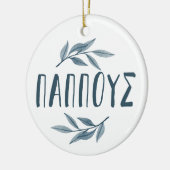 教皇ギリシャの祖父の写真クリスマス セラミックオーナメント (左)