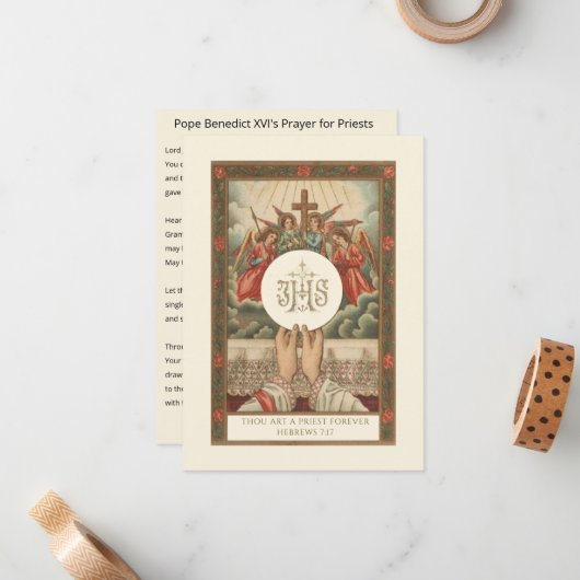 教皇ベネディクト16世祈りの言葉 ノートカード (正面/裏面インサイチュ)
