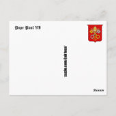 教皇ポール6世 ポストカード (裏面)