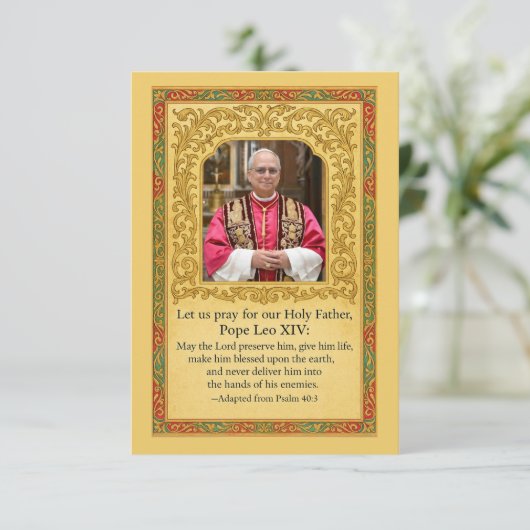 教皇レオ14世のための祈りの言葉 | 聖人 (スタンド正面)