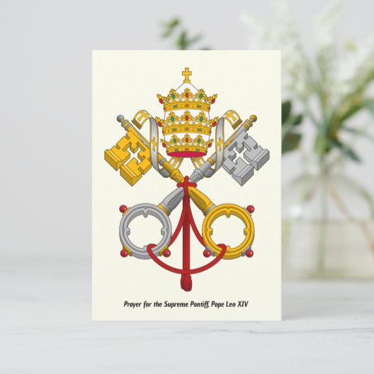 教皇レオ14世のための祈りの言葉 | 聖人 (スタンド正面)