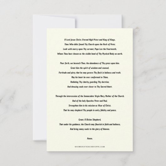 教皇レオ14世のための祈りの言葉 | 聖人 (裏面)