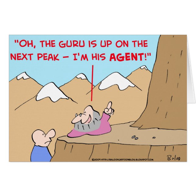 教祖の代理店 (正面横)