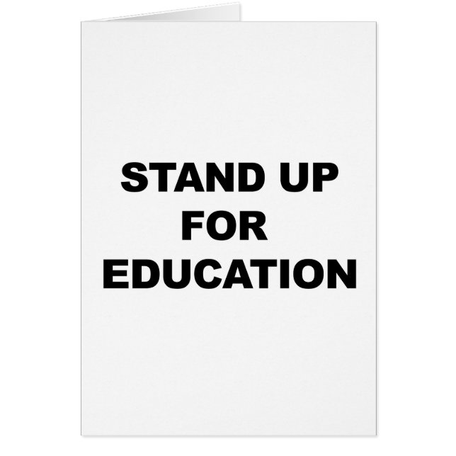 教育のために立つ (正面)