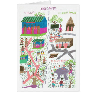 教育のためのCissy視野