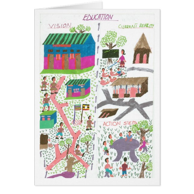 教育のためのCissy視野 (正面)