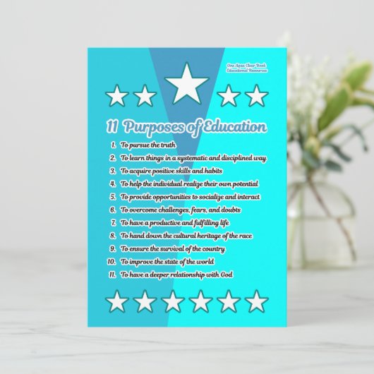 教育の11の目的 (スタンド正面)