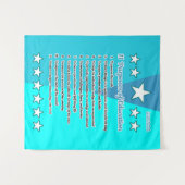 教育の11の目的 タペストリー (正面(横))