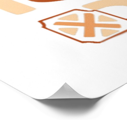 教育は自由である ポスター (角)