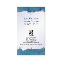 教育コンサルタントサービスの紙 グランジ