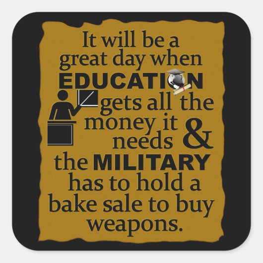 教育シール スクエアシール (正面)