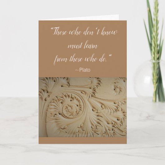 教育修士プラトンおめでとうカード カード (正面)