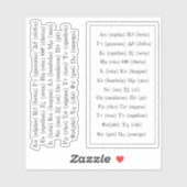 教育用ギリシャ語アルファベット/ギリシャ語の文字シール シール (シート)