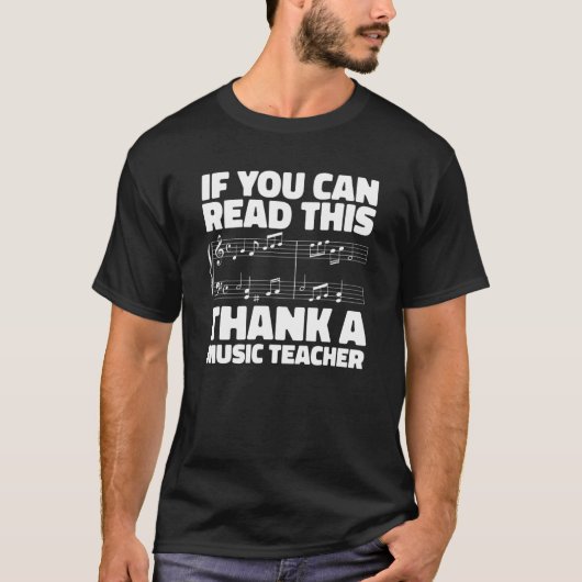 教育者ノート教育学校の音楽先生 Tシャツ (正面)
