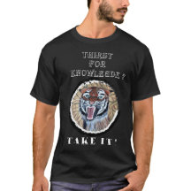 教育虎の渇いた虎