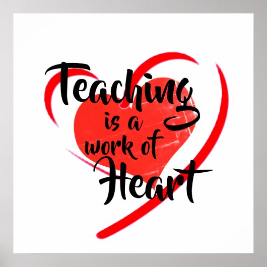 教育 ポスター (正面)