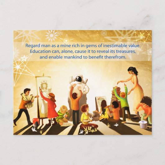 教育 ポストカード (正面)