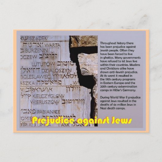 教育、ユダヤ教、ユダヤ人に対する偏見 ポストカード (正面)
