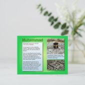 教育、宗教、イスラーム、ムハンマド ポストカード (スタンド正面)
