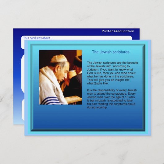 教育、宗教、ユダヤ教、ユダヤ聖なる書物、 経典 ポストカード (正面/裏面)