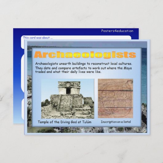教育、歴史、マヤ考古学 ポストカード (正面/裏面)