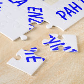 教育pkuの認識度のパズル ジグソーパズル (側面)