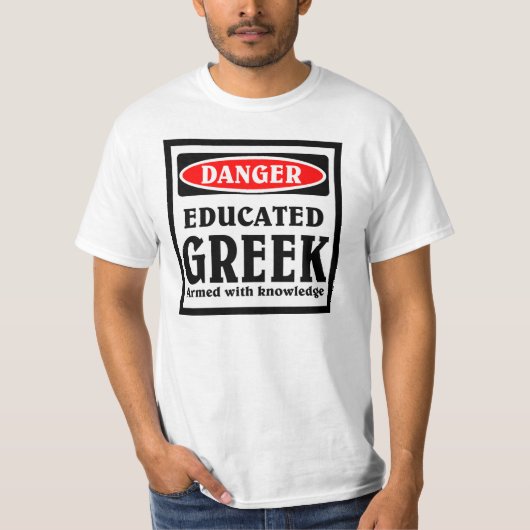 教養のあるギリシャ人 Tシャツ (正面)