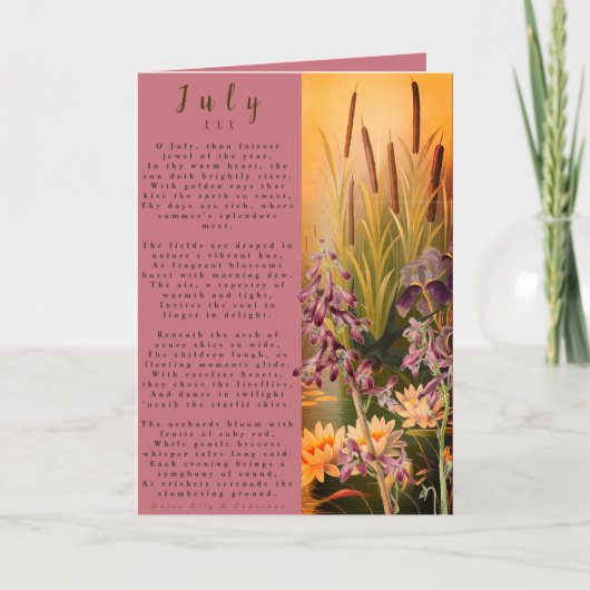 散文の花生まれの7月 カード (正面)