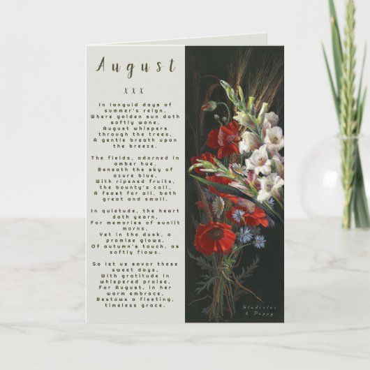 散文威厳がある生まれの月 カード (正面)