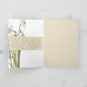 散文生まれの月 カード (内部)