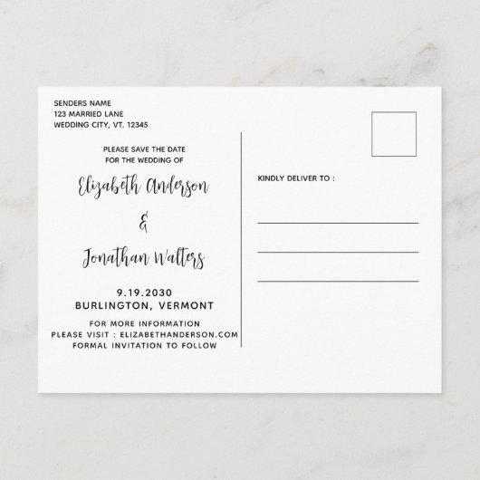 敬犬の結婚式がデート以外 案内ポストカード (裏面)