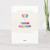 敬老の日の誕生日カード カード (裏面)