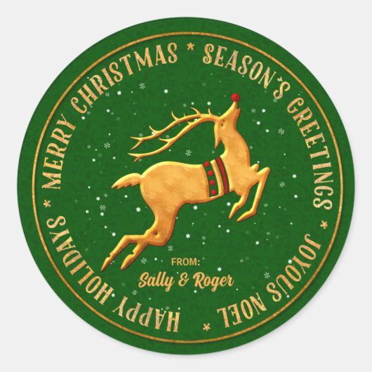 数々のな言語のメリークリスマス ラウンドシール (正面)