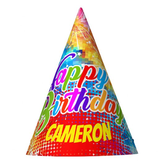 数々の色サイケデリック抽象芸術 パーティーハット (正面)