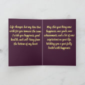 数々の色年賀状 カード (内部)