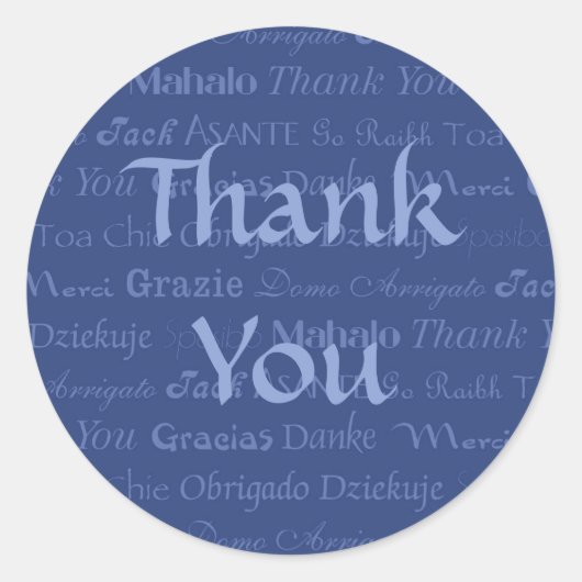 数々の-Lingual Thank Youステッカー ラウンドシール (正面)