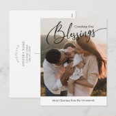 数えきれないほどの祝福　宗教的なクリスマスのポストカード シーズンポストカード (正面/裏面)