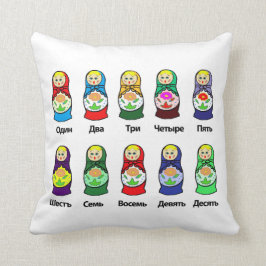 数えますロシアのなネスティング人形(matroshka)を クッション