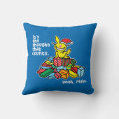 数えるのは思考です クッション (裏面)