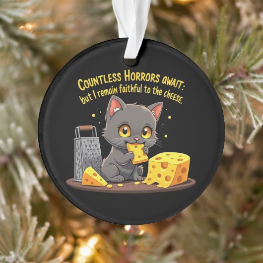 数え切れないほどの恐怖が待っているけれども僕は忠実であり続ける オーナメント (ツリー)