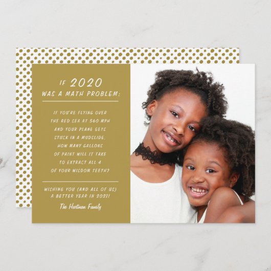 数おもしろい学の問題金ゴールド2020年の写真 シーズンカード (正面/裏面)