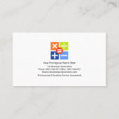 数エレガント計縁ど員 名刺 (裏面)