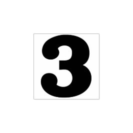 数値3 ラバースタンプ