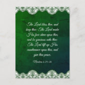 数値6:24-26 ポストカード (正面)