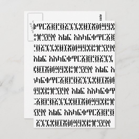 数値B/W ポストカード (正面/裏面)