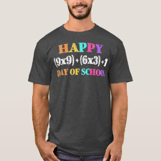 数学おもしろい式100日の学校先生少年 Tシャツ