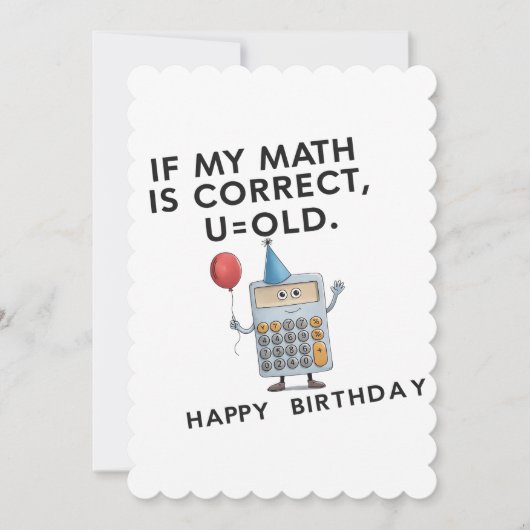 数学が正しければお前はおっさん おもしろいお父さんお誕生日おめでとう 招待状 (正面)
