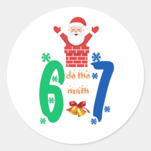 数学しろ 67 ミーム クリスマス ラウンドシール