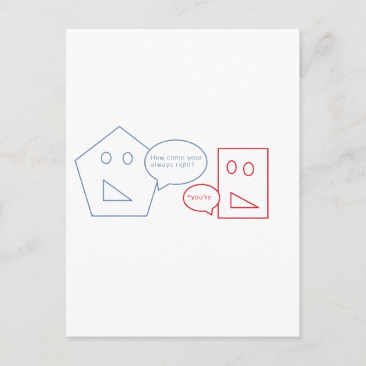 数学と英語のプン ポストカード (正面)